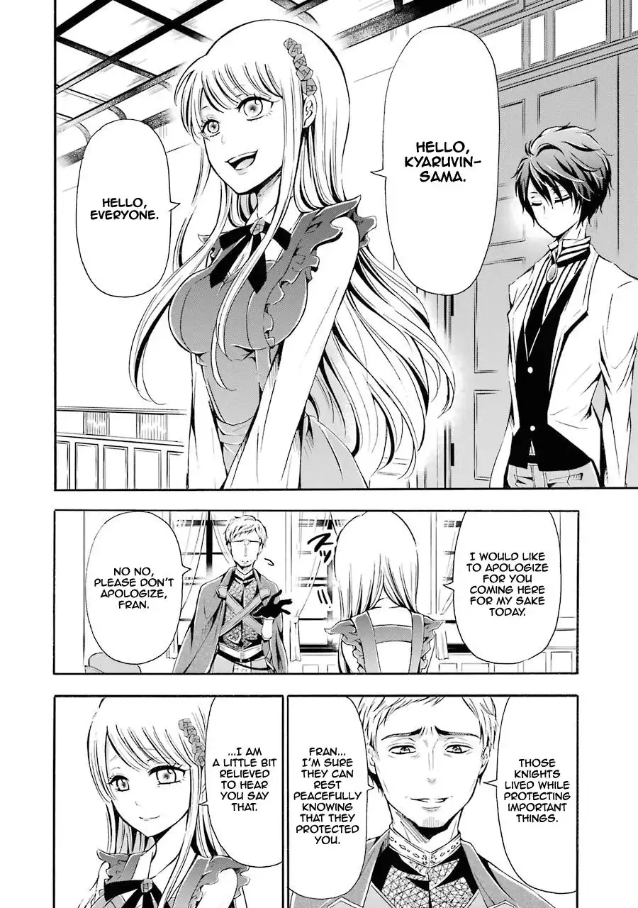 Mahou Shoujo Gakuen no Suketto Kyoushi Chapter 3 13